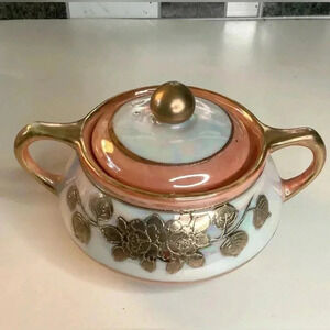 vintage iridescent Sugar Bowl with Gold Trim Made in Japan
